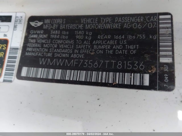 2007 MINI COOPER S WMWMF73567TT81536 Photo 8