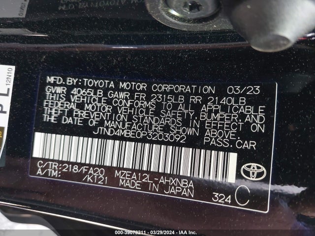 Toyota COROLLA SE 2023 JTND4MBE0P3203092 Image 9