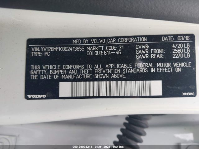 YV126MFK8G2413655 Volvo S60 T5 Drive-e Premier