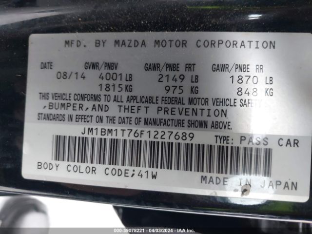 JM1BM1T76F1227689 Mazda Mazda3 I Sv