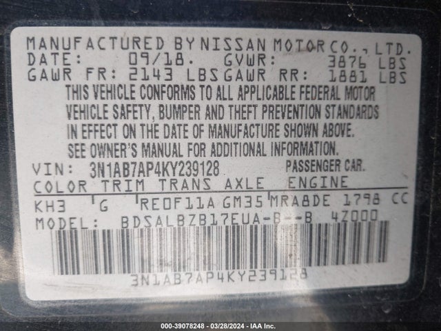 Nissan SENTRA S 2019 3N1AB7AP4KY239128 Image 9