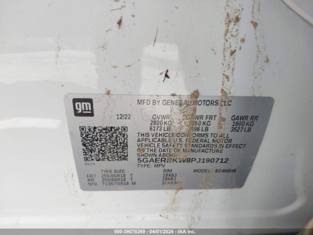 5GAERBKW8PJ190712 Buick Enclave Essence Fwd