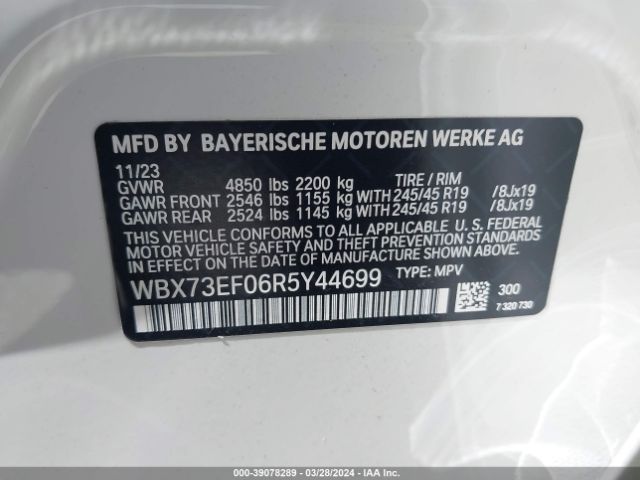 WBX73EF06R5Y44699 BMW X1 Xdrive28i