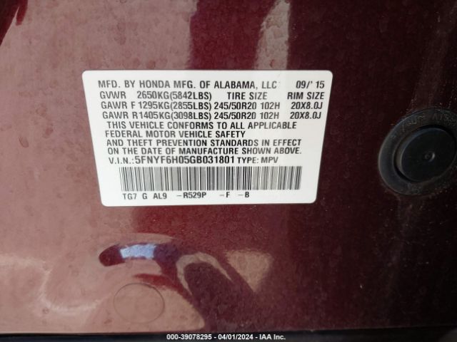 5FNYF6H05GB031801 Honda Pilot Elite