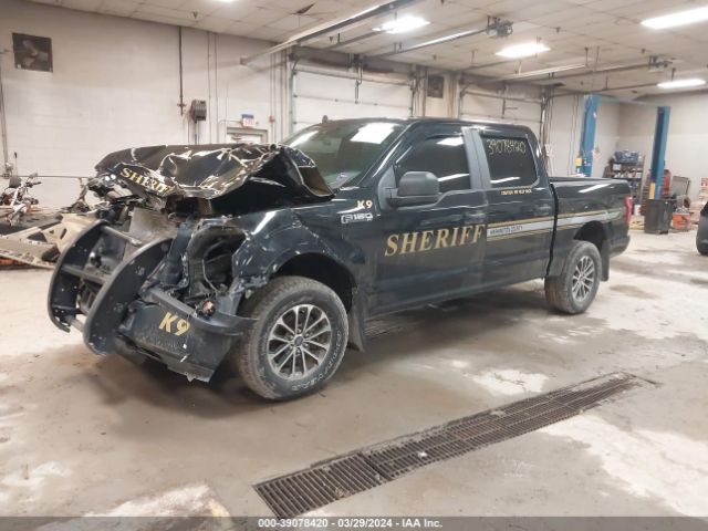 1FTEW1P47LKE44357 Ford F-150 Police Responder Xl