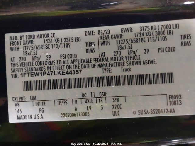 1FTEW1P47LKE44357 Ford F-150 Police Responder Xl