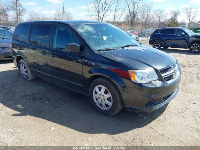 2017 DODGE GRAND CARAVAN 2C4RDGBG7HR582064