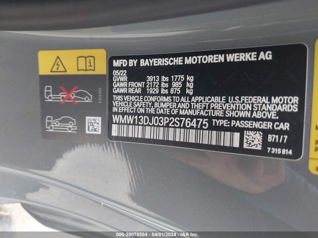 2023 MINI SE HARDTOP WMW13DJ03P2S76475 Photo 8