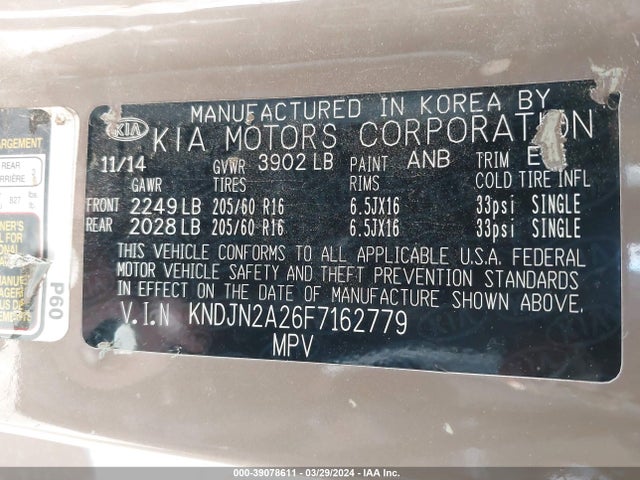 KIA Soul 2015 KNDJN2A26F7162779 Image 9