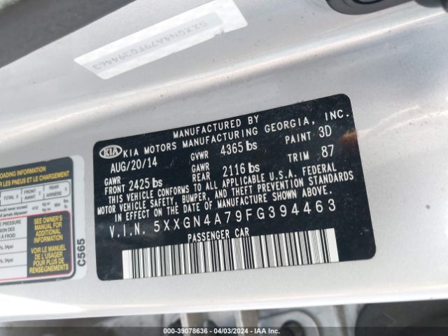 5XXGN4A79FG394463 KIA OPTIMA EX