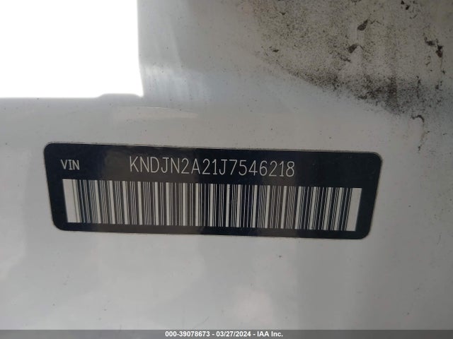 KIA g 2018 KNDJN2A21J7546218 Image 25