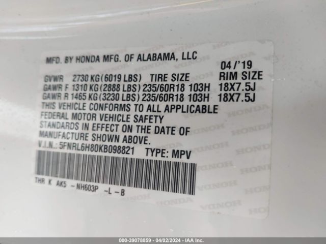 5FNRL6H80KB098821 Honda Odyssey Touring