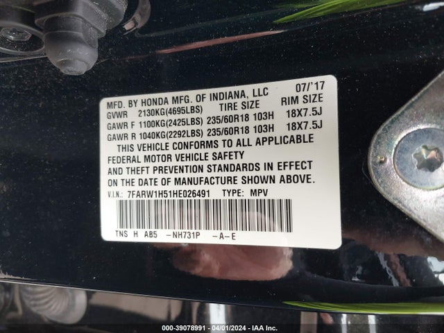 Honda CR-V EX 2017 7FARW1H51HE026491 Image 9