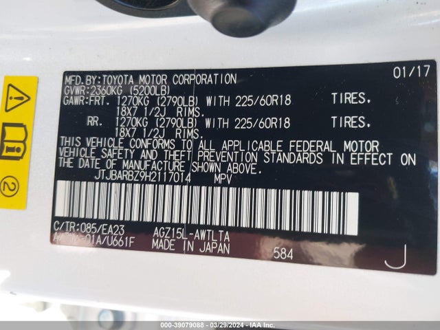 Lexus NX 200T 2017 JTJBARBZ9H2117014 Image 9