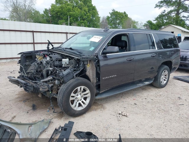 Chevrolet Suburban Lt 2016 1GNSCHKC6GR194441 Image 2