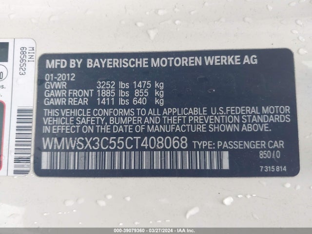 2012 MINI COOPER S WMWSX3C55CT408068 Photo 8