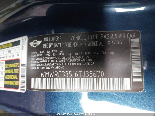 2006 MINI COOPER S WMWRE33516TJ38670 Photo 8