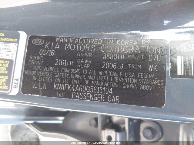 KIA FORTE LX 2016 KNAFK4A60G5613194 Image 9