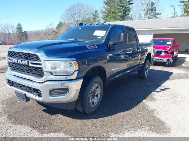 3C6UR5CL5NG250189 RAM 2500