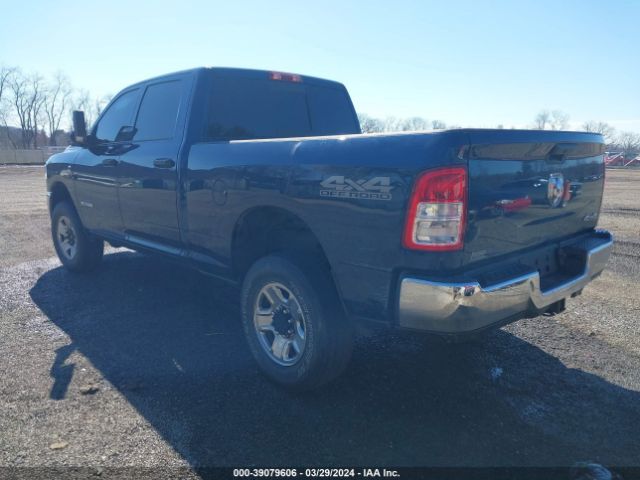 3C6UR5CL5NG250189 RAM 2500