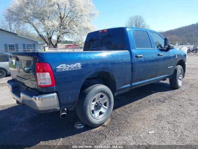 3C6UR5CL5NG250189 RAM 2500