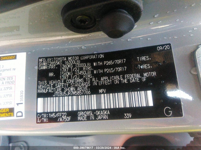 Toyota 4runner Trail Special Edition 2021 JTEBU5JR7M5857766 Image 9