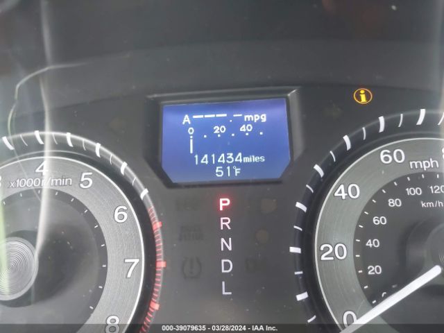 5FNRL5H98EB027096 Honda Odyssey Touring/touring Elite