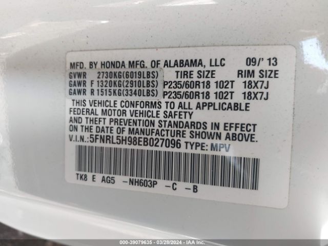5FNRL5H98EB027096 Honda Odyssey Touring/touring Elite