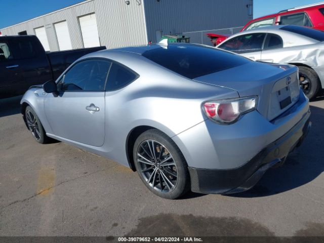 JF1ZNAA12F8701709 Scion FR-S