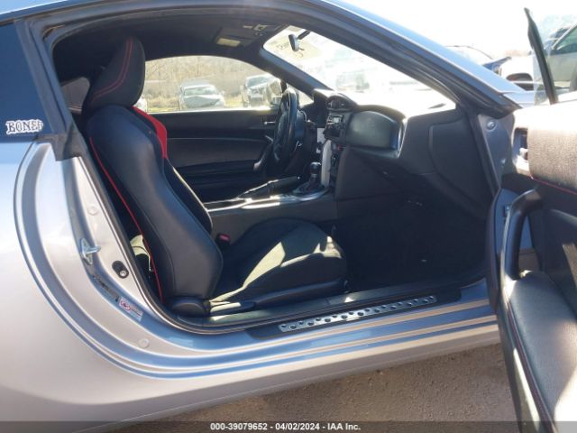 JF1ZNAA12F8701709 Scion FR-S