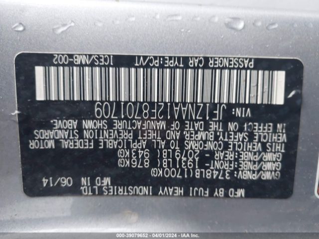 JF1ZNAA12F8701709 Scion FR-S