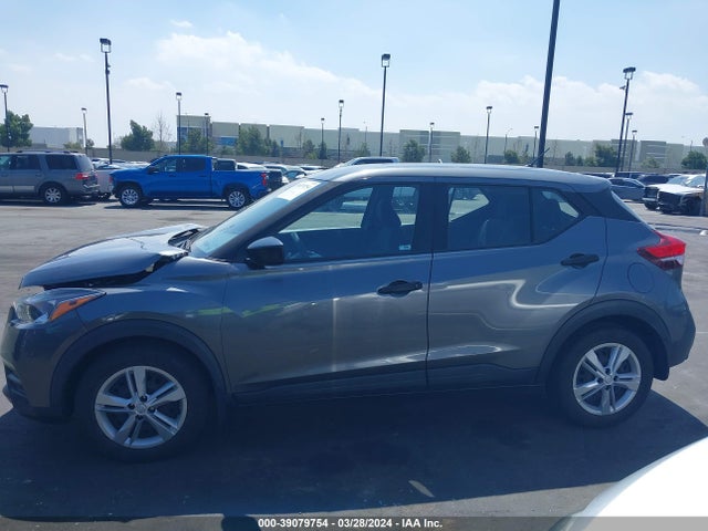 Nissan Kicks S Xtronic Cvt 2020 3N1CP5BV8LL517541 Image 15