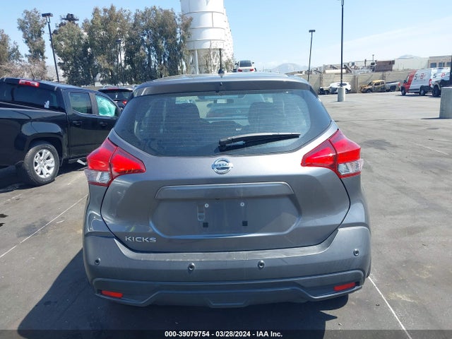 Nissan Kicks S Xtronic Cvt 2020 3N1CP5BV8LL517541 Image 17