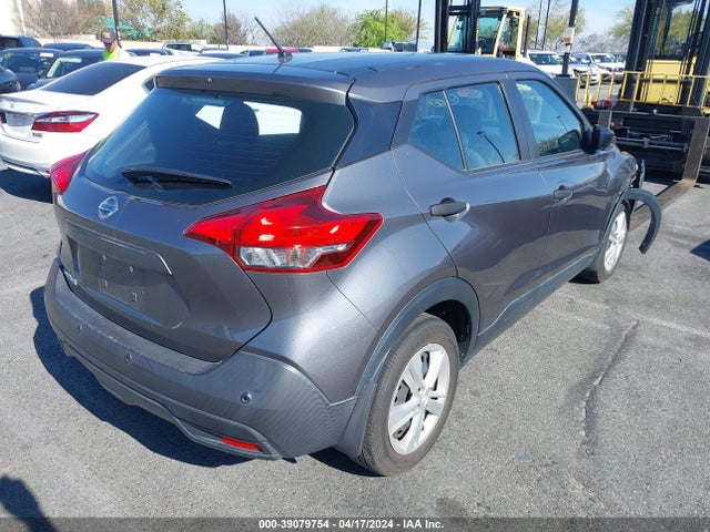 Nissan Kicks S Xtronic Cvt 2020 3N1CP5BV8LL517541 Image 4