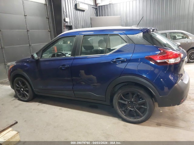 Nissan KICKS SV 2019 3N1CP5CU1KL497914 Image 14