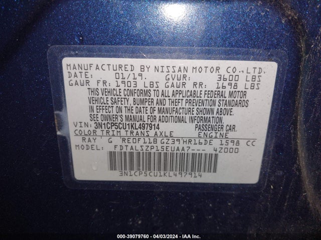 Nissan KICKS SV 2019 3N1CP5CU1KL497914 Image 17