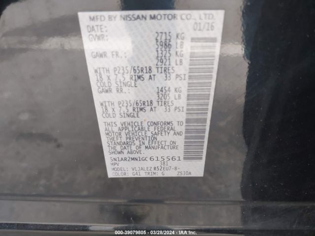 5N1AR2MN1GC615561 Nissan Pathfinder Sv