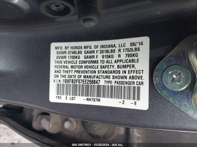 Honda Civic Lx 2014 19XFB2F57EE256847 Image 9