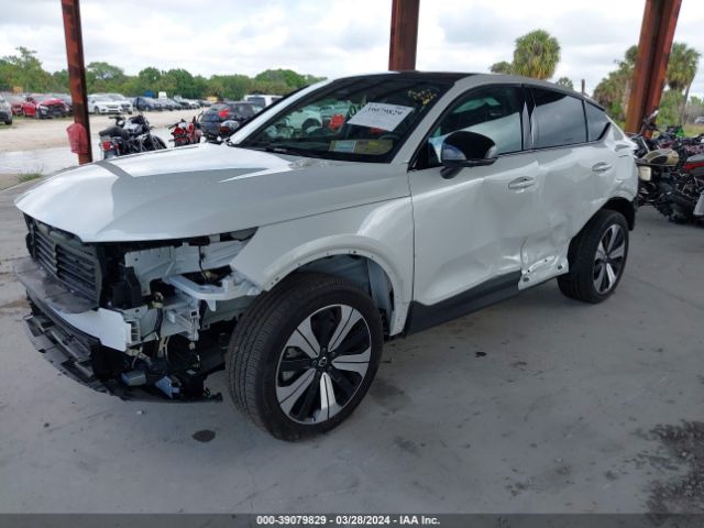 YV4ED3GL9P2038043 Volvo C40 Recharge Pure Electric Twin Plus