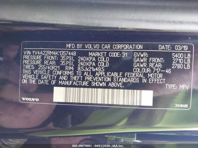 YV4A22RM4K1357448 Volvo Xc60 T6 R-design