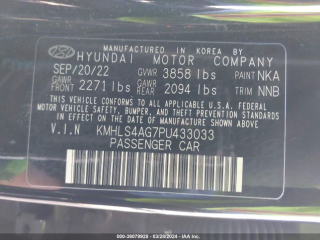 KMHLS4AG7PU433033 Hyundai ELANTRA SEL
