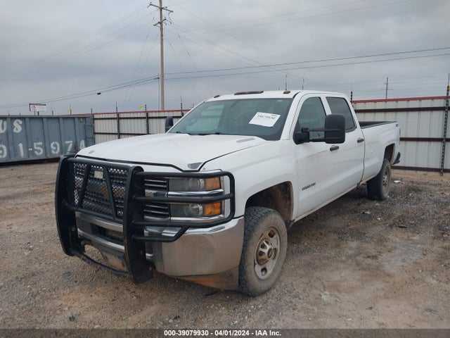 Chevrolet Silverado 2500hd Wt 2015 1GC1KUE80FF197536 Image 2