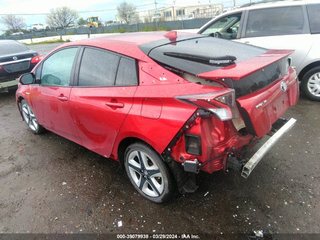 Toyota Prius Three Touring 2017 JTDKARFU2H3051417 Image 3