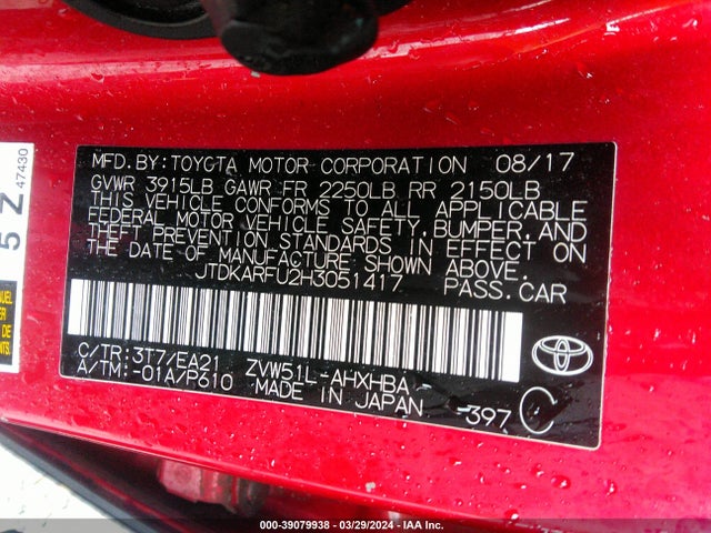 Toyota Prius Three Touring 2017 JTDKARFU2H3051417 Image 9
