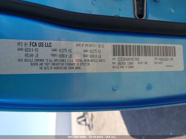 Dodge Charger Sxt 2015 2C3CDXHG6FH917058 Image 9