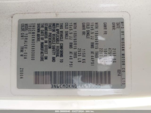 3N6CM0KN0EK693000 Nissan NV200 SV
