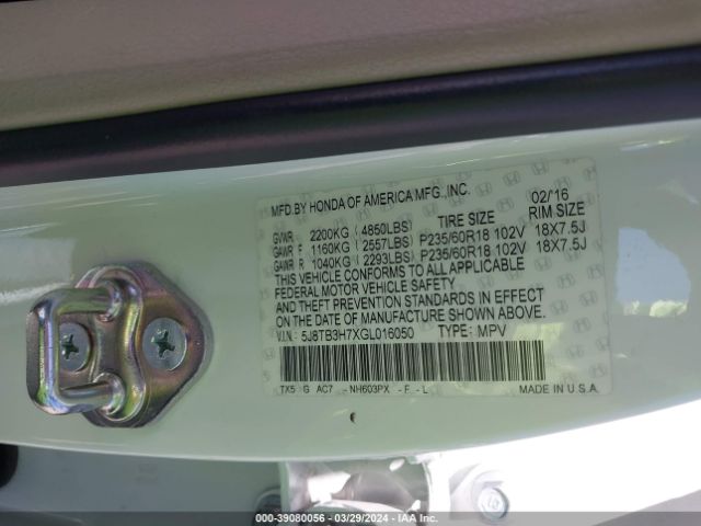 5J8TB3H7XGL016050 Acura Rdx Advance Package