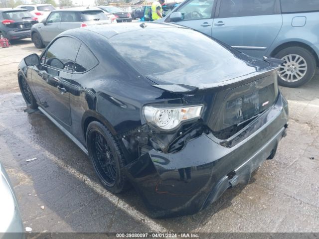 JF1ZNAA16E8708239 Scion FR-S