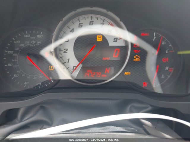 JF1ZNAA16E8708239 Scion FR-S
