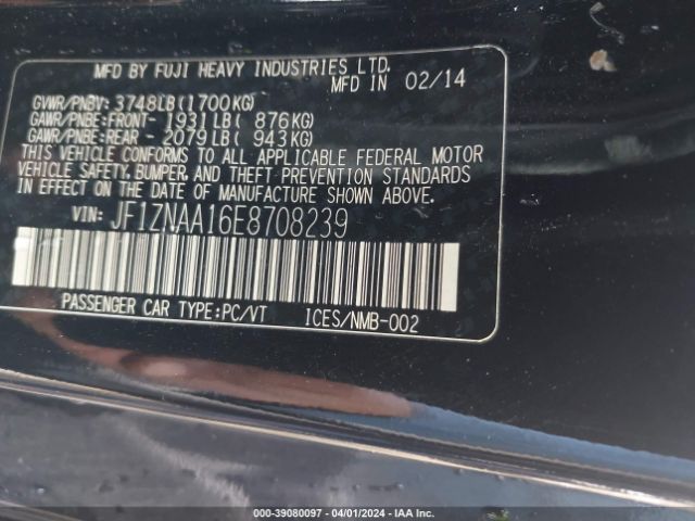 JF1ZNAA16E8708239 Scion FR-S
